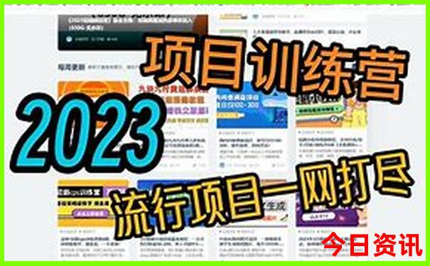湖州有什么好玩的地方景点推荐