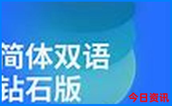 四川甘孜州十大旅游景点