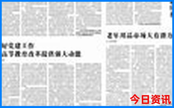 123正版免费资料大全