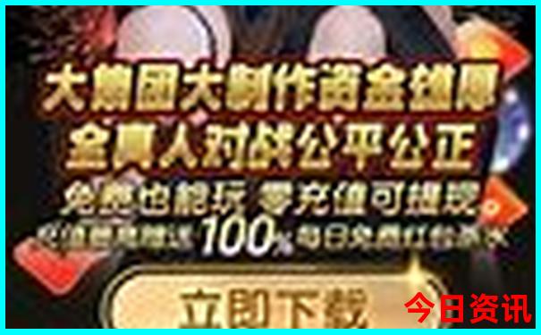 小龙虾最出名三个地方