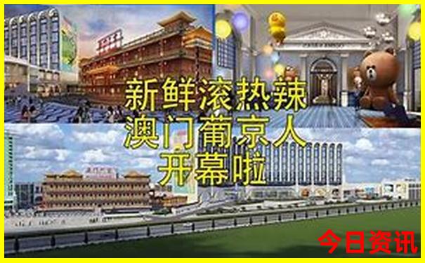 山东去哪里旅游比较好