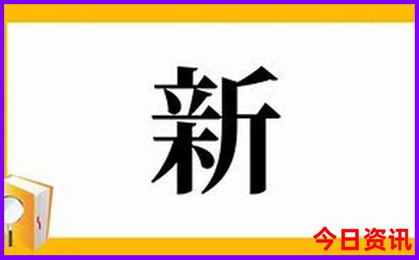 哈尔滨周边一日游必去的地方