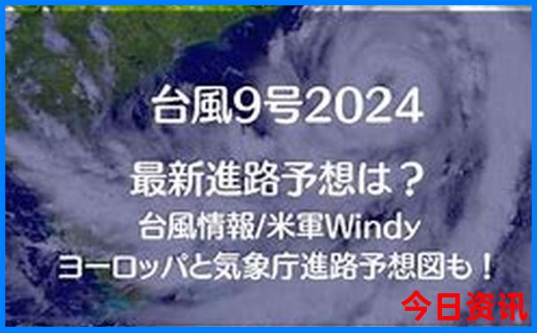 丹东旅游必去景点