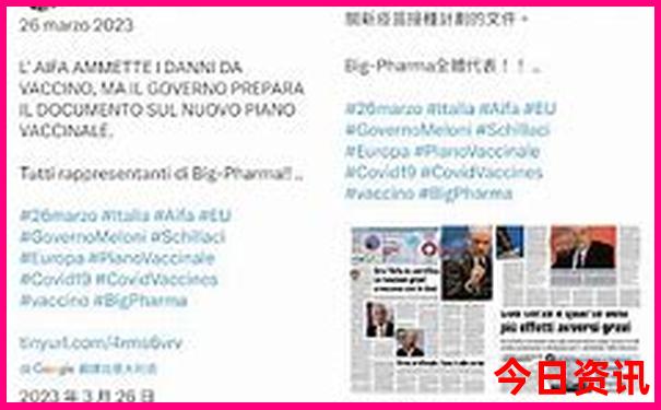 新奥最新2025全新必看今晚全新方法全新内容资料-澳门一码一肖一特一中管家